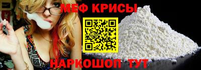 скорость Кимры