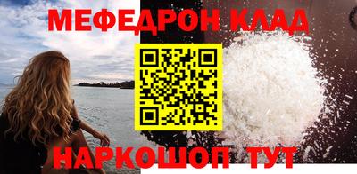 скорость Кимры