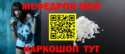 скорость Кимры