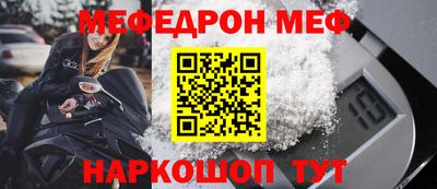 скорость Кимры