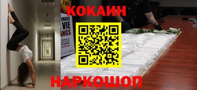 мет Кинель