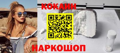 мет Кинель