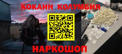 мет Кинель