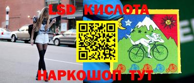 мет Кинель