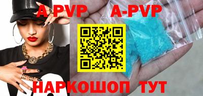 мет Кинель