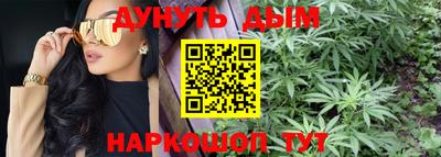 скорость Кимры