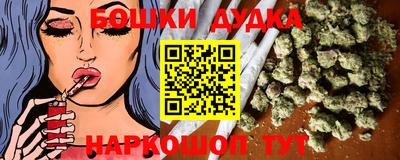 скорость Кимры