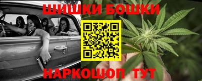 мет Кинель
