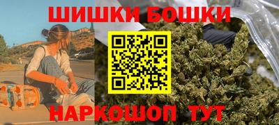 мет Кинель