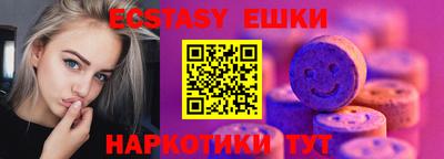 скорость Кимры