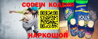 скорость Кимры