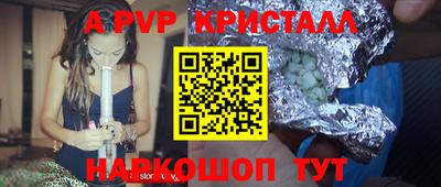 скорость Кимры