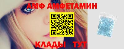 скорость Кимры