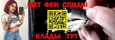 гашик Кингисепп