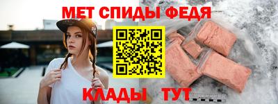 скорость Кимры