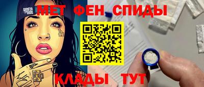 скорость Кимры