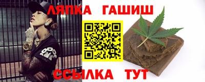 мет Кинель