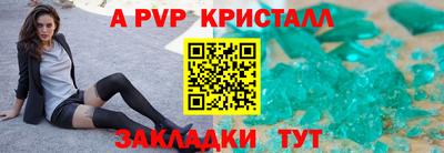 мет Кинель