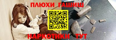 мет Кинель