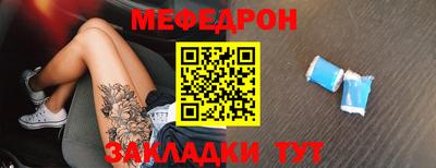 гашик Кингисепп