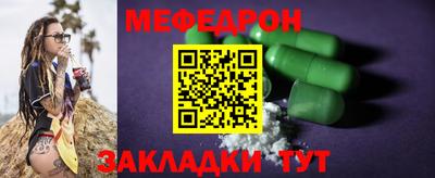 скорость Кимры