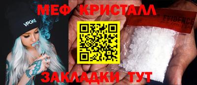 скорость Кимры